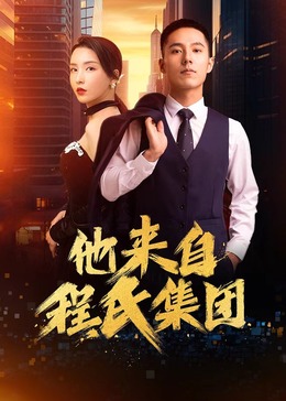 侍女的故事第一季