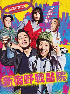 主公你在哪第一季