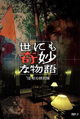 青出于蓝第一季无修