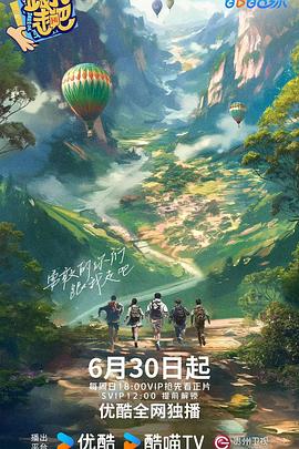 圣诞之吻第一季动漫
