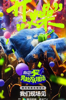 真探第一季未删减版