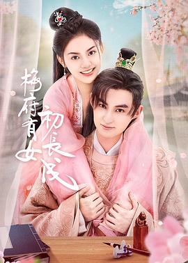 无人生还第一季
