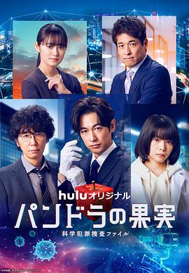 跑男来了第一季