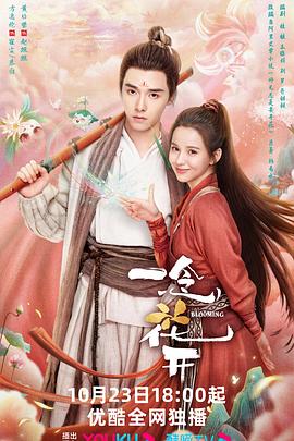 无声的见证第一季