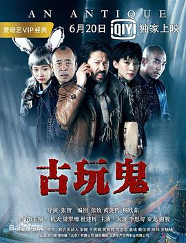 美人鱼h2o第一季