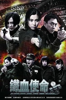 已婚第一季