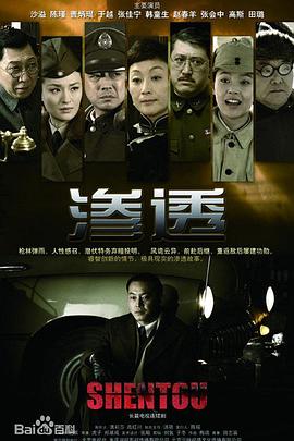 周一清晨第一季