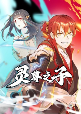 天线宝宝第一季第1集