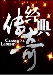 爸爸回来了第一季名单